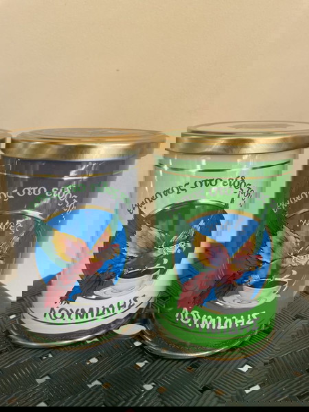 Лумидис 2 колекционерски кутии