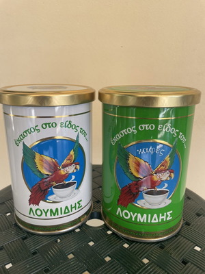 Λουμίδης συλλεκτικά 2 κουτιά καινούργια