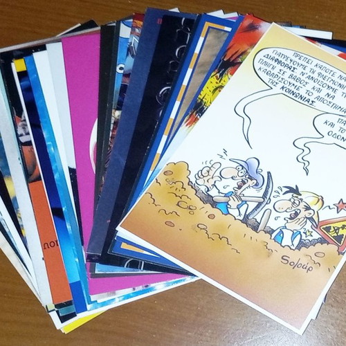 Promotional postcards new, pack of 40 pieces