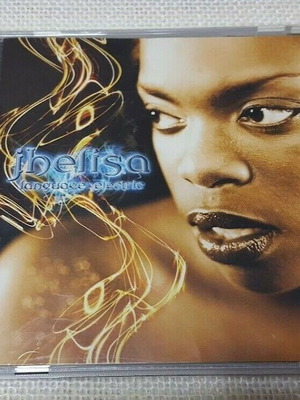 Jhelisa Language Electric CD μεταχειρισμένο, ηλεκτρονική