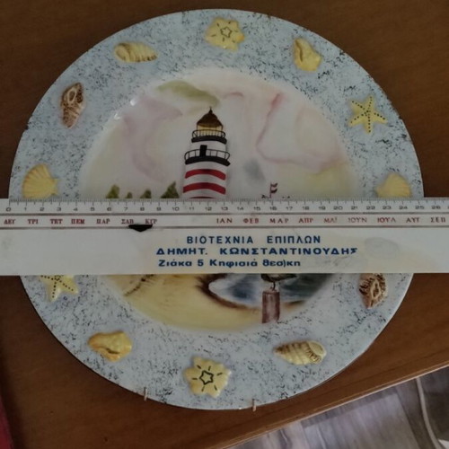 Decorative plate set 2 pieces, 15 cm diameter, new