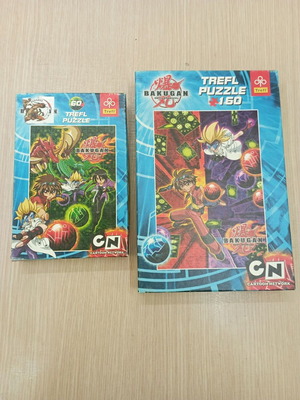 Bakugan puzzles used, set of 2 pieces