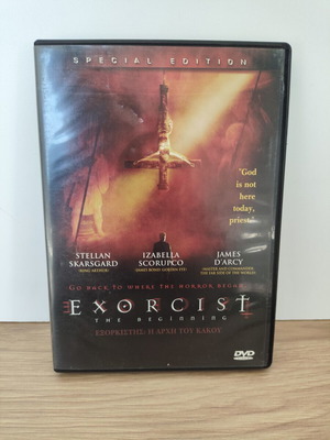 Exorcist The Beginning DVD μεταχειρισμένο με ελληνικούς υπότιτλους Special Edition