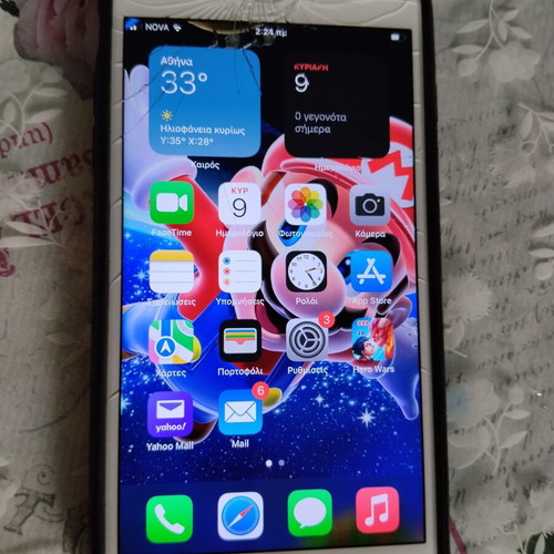 iPhone 7 Plus 32GB used, fully functional with cracked screen
