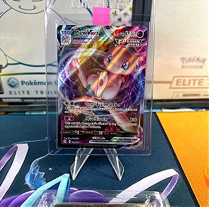 Pokemon card Mew v max holographic fusion strike