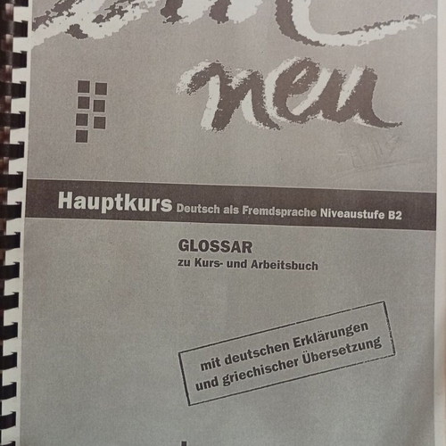 Em neu B2 Glossar language learning book, new