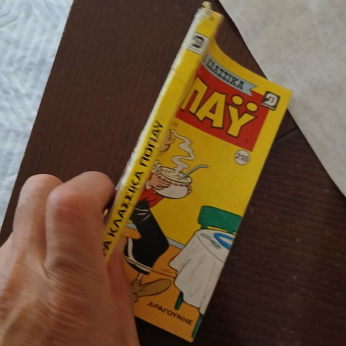 Popeye Volume 218 used, issues 981 982 983