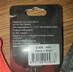 Dog collar unused