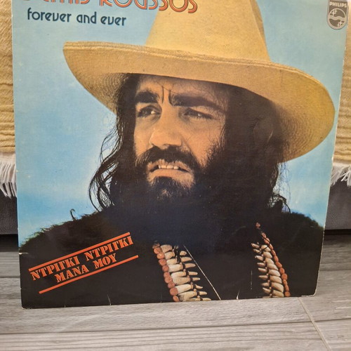 Demis Roussos Forever and Ever LP used, Greek edition 1973