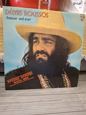 Demis Roussos Forever and Ever LP used, Greek edition 1973