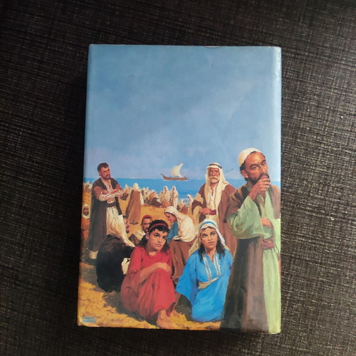 Bible for Children book like new, Greek