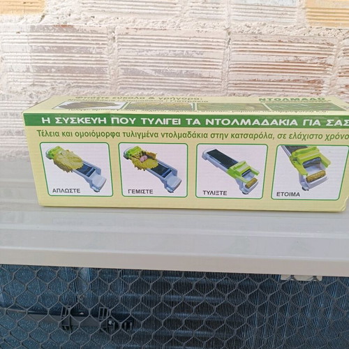 Dolma maker like new