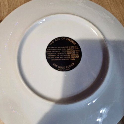 Vintage collectible decorative plate The Art of Chokin like new, 24k gold