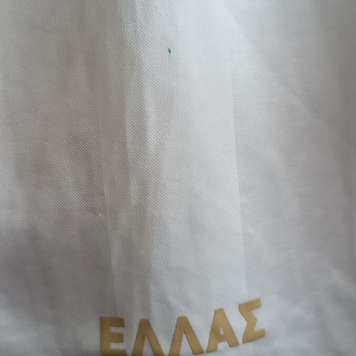 Greece Away Jersey 2008 Size S Used