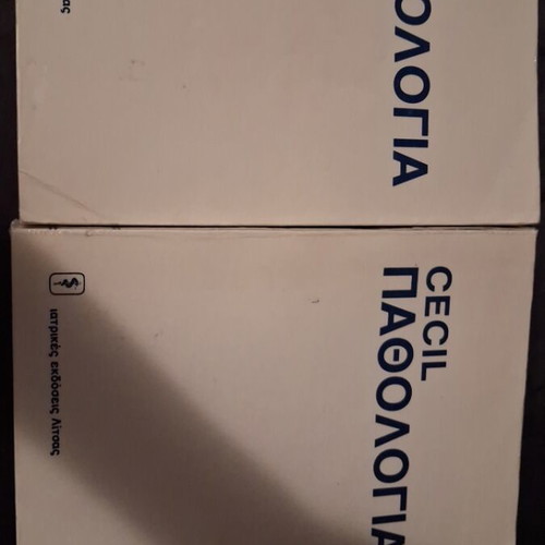Cecil Pathology two volumes, third edition