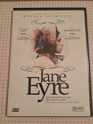 Jane Eyre DVD σαν καινούργιο, κοινωνική ταινία με υπότιτλους