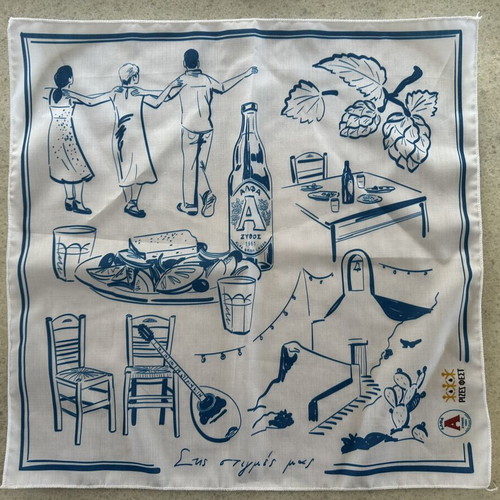Rizes Fest commemorative scarf
