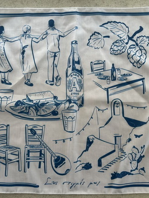 Rizes Fest commemorative scarf