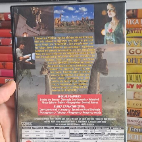 Dinotopia DVD like new, subtitled action adventure fantasy series