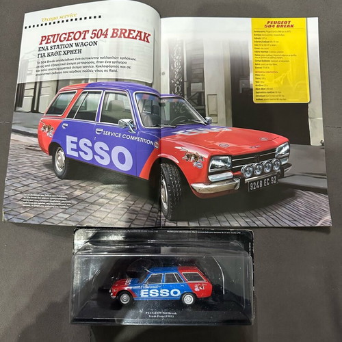 DeAgostini collection 77 legendary rally cars and service vehicles new
