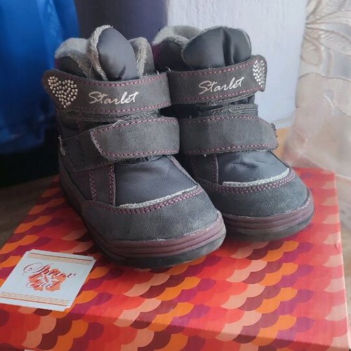 Sprox girls winter boots size 22 like new