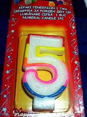Numeral candle number 5 new, sealed