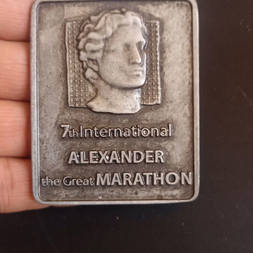 Alexander the Great Marathon 7th International Medal 5,000m 2012 like new