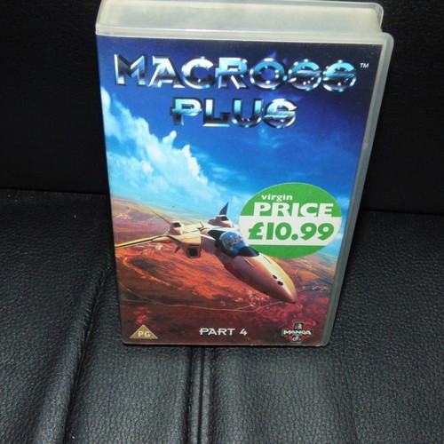 Macross Plus Part 4 anime videocassette used