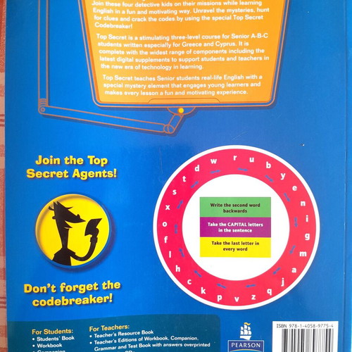 Top Secret Teacher's Resource Book like new