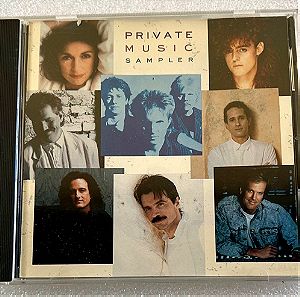Private music sampler συλλογή