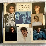  Private music sampler συλλογή