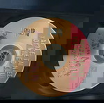  DVD ΡΑΚΟΣ Νο14 ΣΤΑΘΗΣ ΨΑΛΤΗΣ