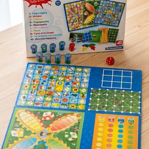 Board game used 10 games