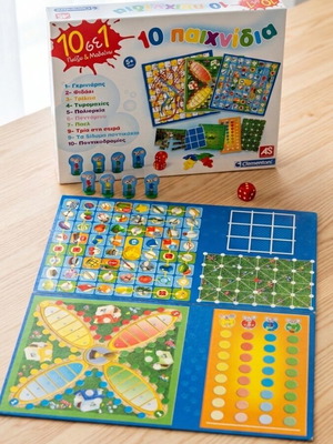 Επιτραπέζιο μεταχειρισμένο 10 παιχνίδια