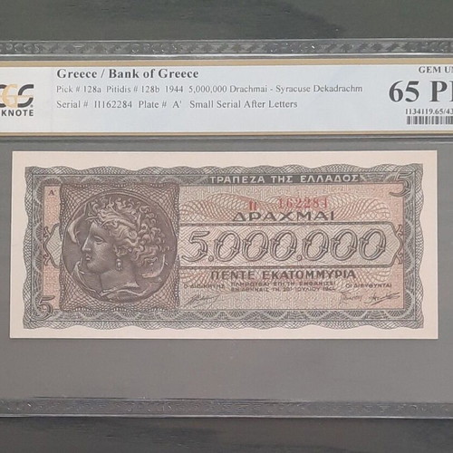 5,000,000 Drachmai July 20 1944 new, PCGS 65