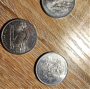 3 νομίσματα 500 δραχμών ( Αθήνα 2004)