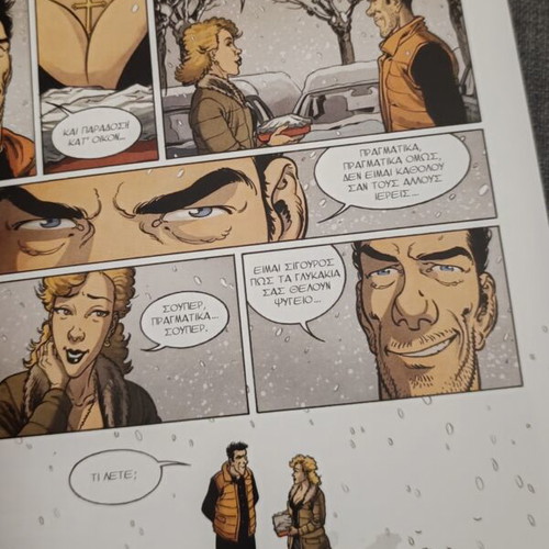 Habemus Bastard comic book like new, 167 pages, French awards