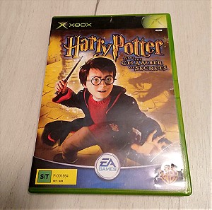 Harry Potter and the Chamber Of Secrets xbox classic