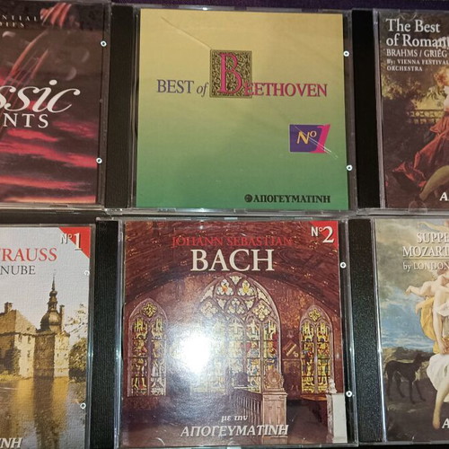 Classical music CDs like new, pack of 16