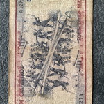 Banknote used, as shown