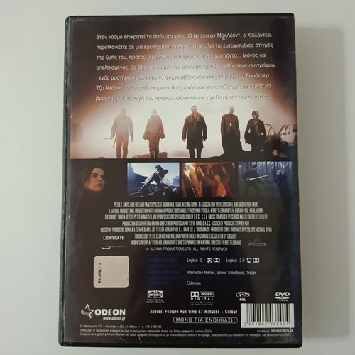 Highlander The Source DVD movie with Greek subtitles