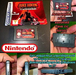 Duke Nukem Advance Nintendo GameBoy Advance 2002 Αυθεντικό Παιχνίδι Rare Σπάνιο Video Game Cartridge Game Boy Κασέτα Νιντέντο Original Game Δράση περιπέτεια First Person Shooter