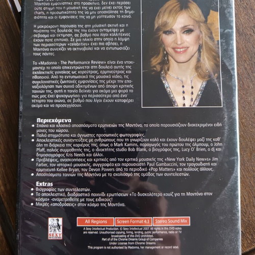 Madonna The Performance Review DVD new, pop genre