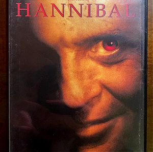 DVD Hannibal