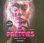 Pretties book by Scott Westerfeld
