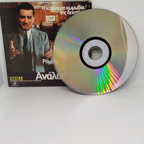 Analyze This DVD new comedy starring Robert De Niro and Billy Crystal