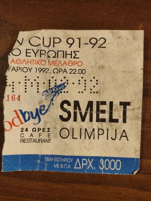 PAOK vs Olimpija Ljubljana European Cup 1991-1992 match ticket used