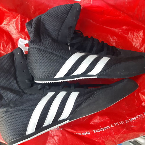 Adidas Box Hog 2.0 boxing shoes slightly used, black
