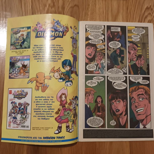 Spider-Man No 23 used, Modern Times