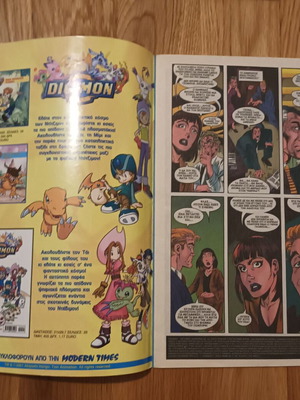 Spider-Man No 23 used, Modern Times